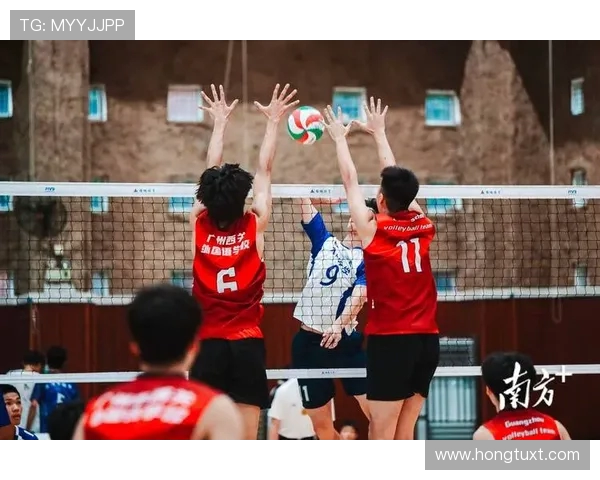 广州排球队团队协作新模式探讨与热议推动排球竞技水平提升